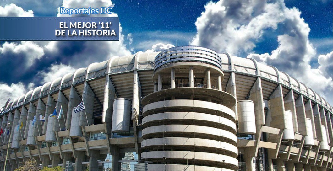 Panorámica del Santiago Bernabéu