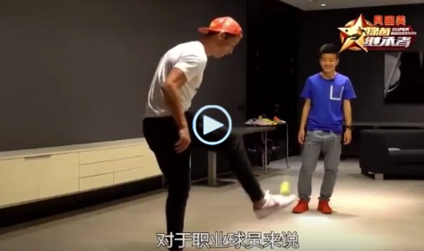 video, Cristiano Ronaldo, tenis, China