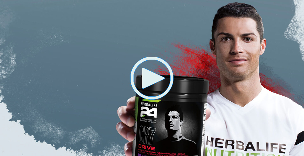 Cristiano Ronaldo, anuncio, video
