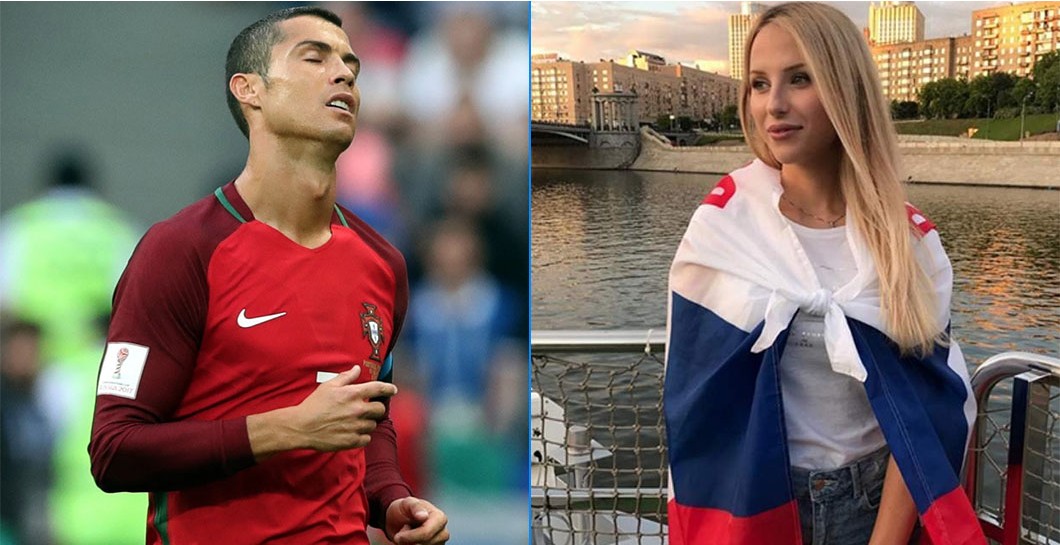 Cristiano Ronaldo, Katya Matetsky