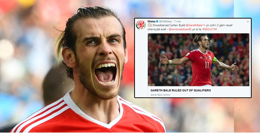 Montaje lesión de Bale con Gales