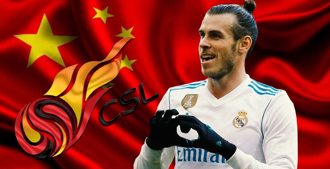 Bale y logo Superligachina
