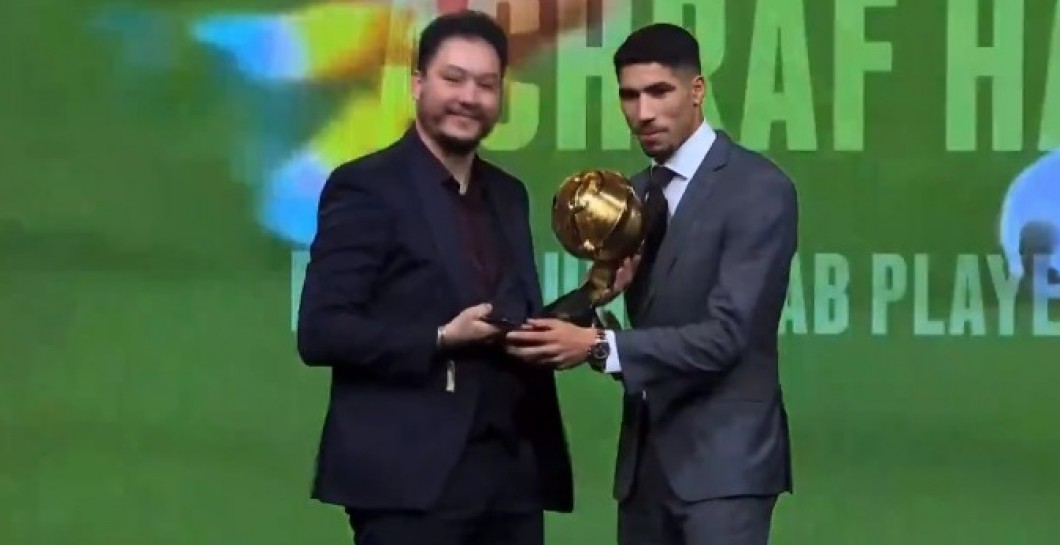 Achraf, premio Globe Soccer 